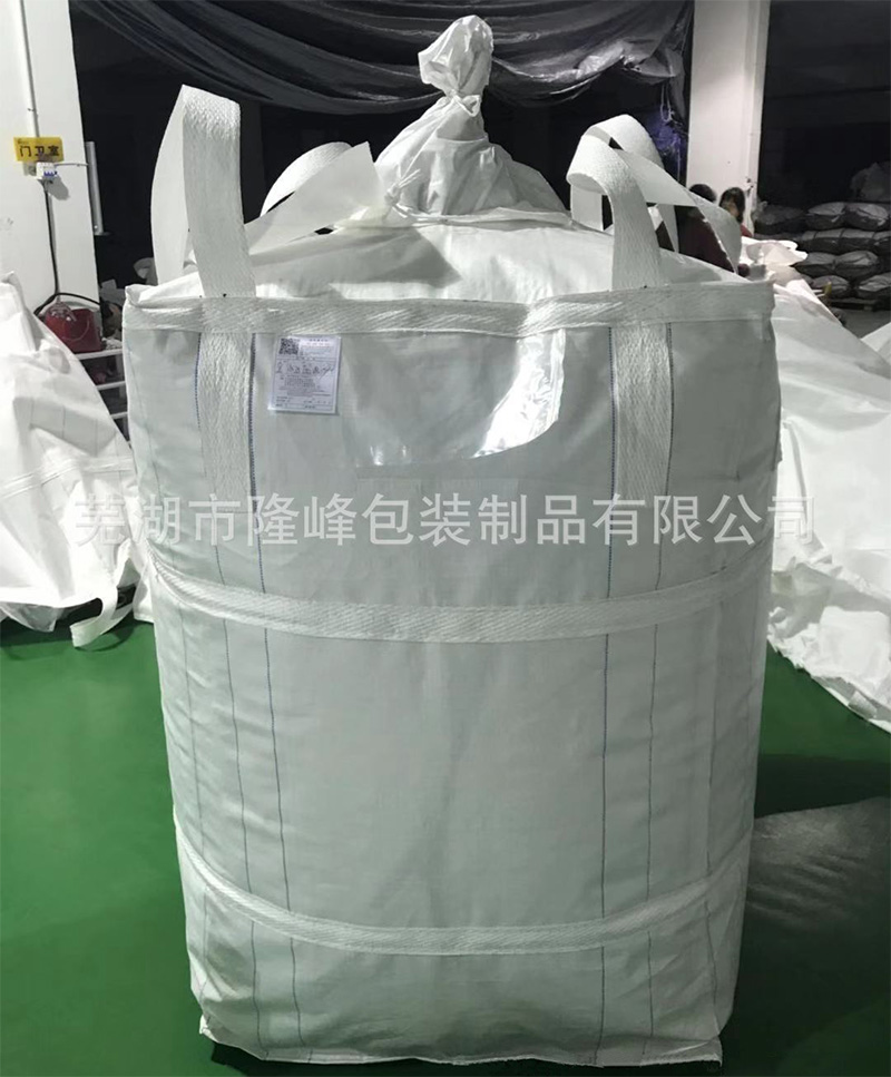 南京鋁膜箱噸袋